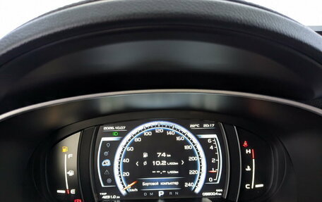 Geely Atlas I, 2021 год, 1 750 000 рублей, 16 фотография