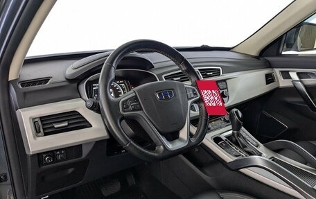 Geely Atlas I, 2021 год, 1 750 000 рублей, 17 фотография