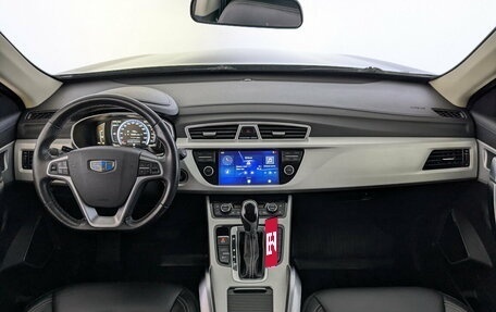 Geely Atlas I, 2021 год, 1 750 000 рублей, 25 фотография
