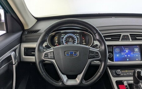 Geely Atlas I, 2021 год, 1 750 000 рублей, 27 фотография