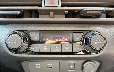 Nissan Note, 2023 год, 1 675 002 рублей, 23 фотография