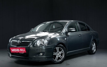 Toyota Avensis III рестайлинг, 2008 год, 890 000 рублей, 4 фотография
