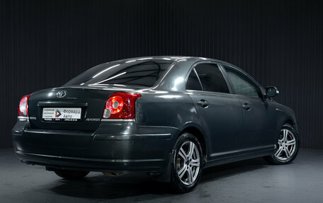 Toyota Avensis III рестайлинг, 2008 год, 890 000 рублей, 8 фотография