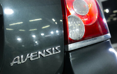 Toyota Avensis III рестайлинг, 2008 год, 890 000 рублей, 10 фотография