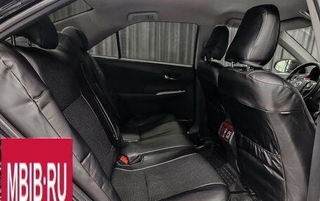 Toyota Camry, 2012 год, 1 359 000 рублей, 15 фотография