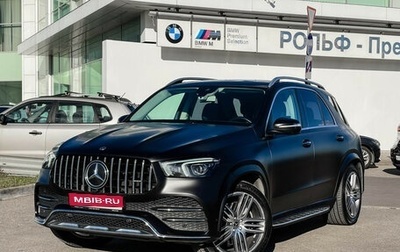 Mercedes-Benz GLE, 2021 год, 6 800 000 рублей, 1 фотография