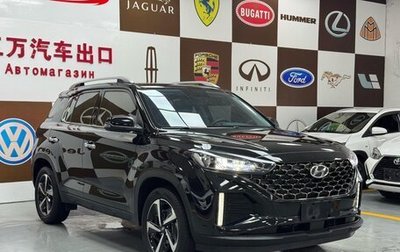 Hyundai ix35, 2022 год, 1 260 000 рублей, 1 фотография