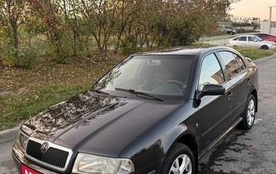 Skoda Octavia IV, 2008 год, 440 000 рублей, 1 фотография