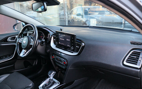 KIA cee'd III, 2020 год, 1 880 000 рублей, 7 фотография