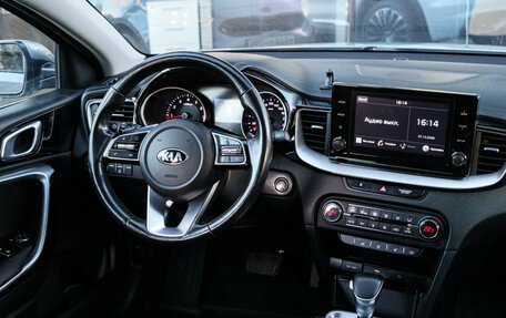 KIA cee'd III, 2020 год, 1 880 000 рублей, 10 фотография