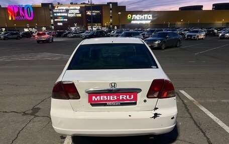 Honda Civic Ferio III, 2001 год, 240 000 рублей, 3 фотография