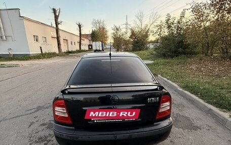 Skoda Octavia IV, 2008 год, 440 000 рублей, 4 фотография