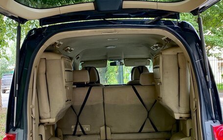 Honda Stepwgn III, 2005 год, 790 000 рублей, 3 фотография