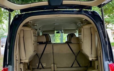 Honda Stepwgn III, 2005 год, 790 000 рублей, 1 фотография