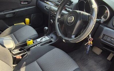 Mazda Axela, 2008 год, 420 000 рублей, 1 фотография
