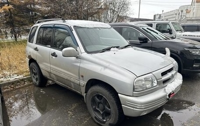 Suzuki Escudo III, 1998 год, 500 000 рублей, 1 фотография