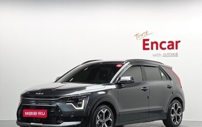 KIA Niro, 2025 год, 2 100 000 рублей, 1 фотография