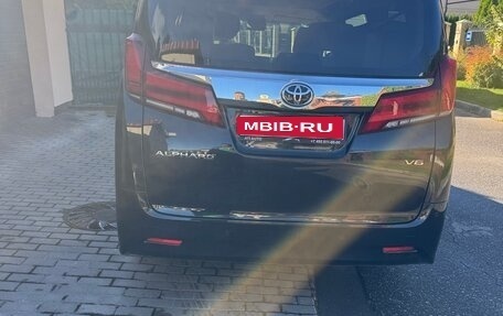 Toyota Alphard III, 2021 год, 7 000 000 рублей, 1 фотография