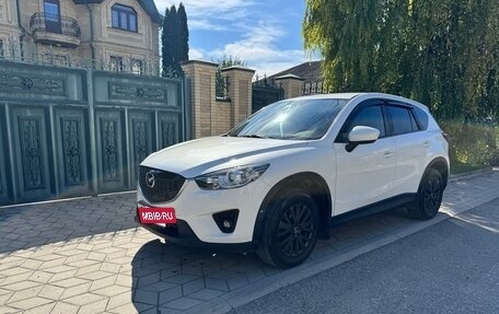 Mazda CX-5 II, 2013 год, 1 375 000 рублей, 7 фотография