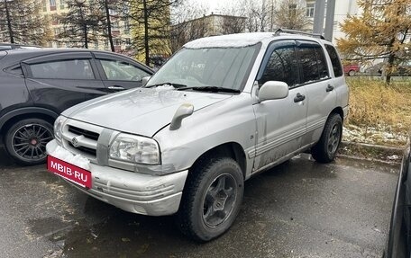 Suzuki Escudo III, 1998 год, 500 000 рублей, 9 фотография