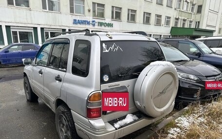 Suzuki Escudo III, 1998 год, 500 000 рублей, 7 фотография