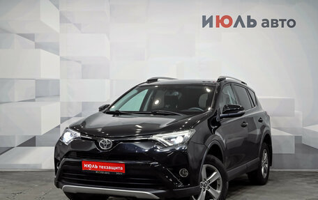 Toyota RAV4, 2018 год, 2 550 000 рублей, 2 фотография