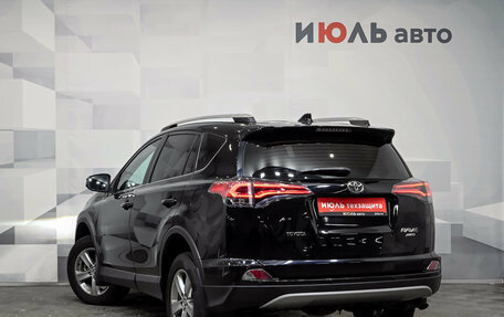 Toyota RAV4, 2018 год, 2 550 000 рублей, 8 фотография