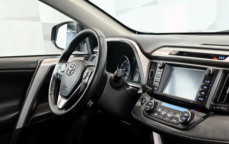Toyota RAV4, 2018 год, 2 550 000 рублей, 12 фотография