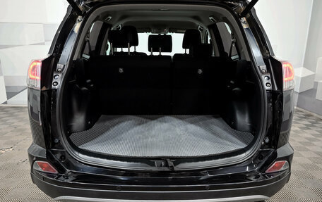 Toyota RAV4, 2018 год, 2 550 000 рублей, 7 фотография