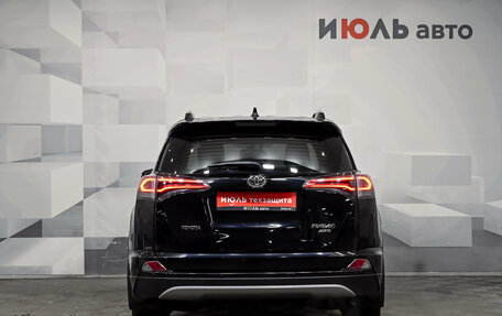 Toyota RAV4, 2018 год, 2 550 000 рублей, 6 фотография