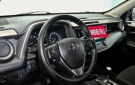 Toyota RAV4, 2018 год, 2 550 000 рублей, 15 фотография