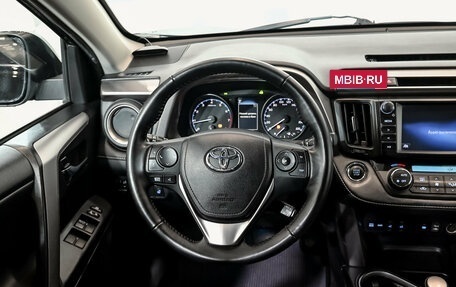 Toyota RAV4, 2018 год, 2 550 000 рублей, 14 фотография