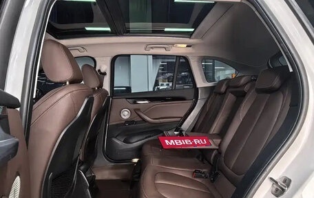 BMW X1, 2023 год, 2 190 099 рублей, 13 фотография
