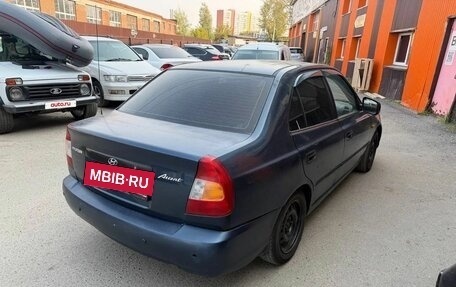 Hyundai Accent III, 2009 год, 280 000 рублей, 3 фотография