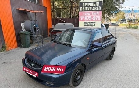 Hyundai Accent III, 2009 год, 280 000 рублей, 4 фотография