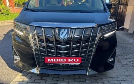 Toyota Alphard III, 2021 год, 7 000 000 рублей, 3 фотография
