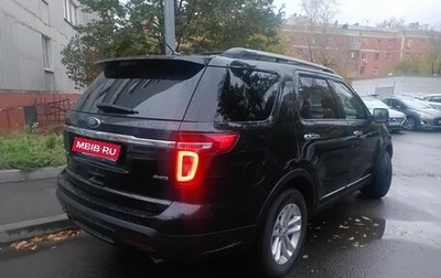 Ford Explorer VI, 2013 год, 1 450 000 рублей, 1 фотография