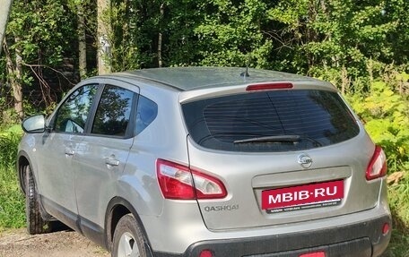 Nissan Qashqai, 2012 год, 899 000 рублей, 2 фотография