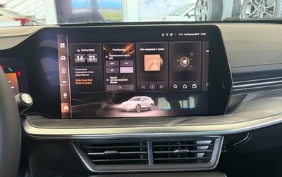 Haval F7, 2026 год, 3 599 000 рублей, 1 фотография