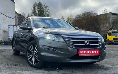 Honda Crosstour I рестайлинг, 2011 год, 1 430 000 рублей, 1 фотография