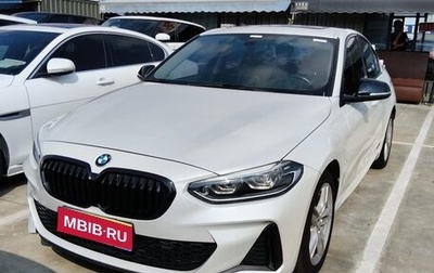 BMW 1 серия, 2023 год, 1 778 500 рублей, 1 фотография
