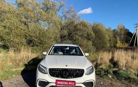 Mercedes-Benz GLC, 2016 год, 2 550 000 рублей, 7 фотография