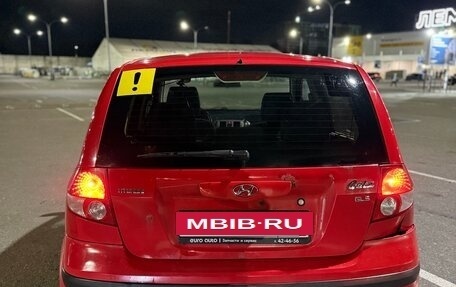 Hyundai Getz I рестайлинг, 2004 год, 249 990 рублей, 5 фотография