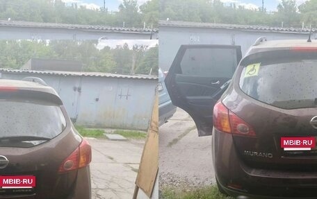 Nissan Murano, 2011 год, 760 000 рублей, 5 фотография