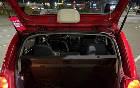 Hyundai Getz I рестайлинг, 2004 год, 249 990 рублей, 20 фотография