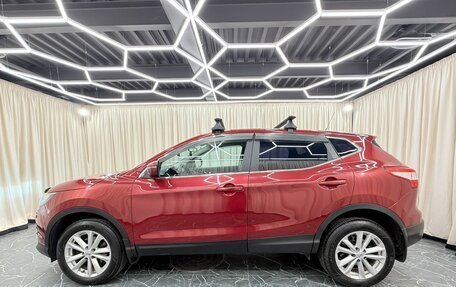 Nissan Qashqai, 2014 год, 1 379 000 рублей, 3 фотография
