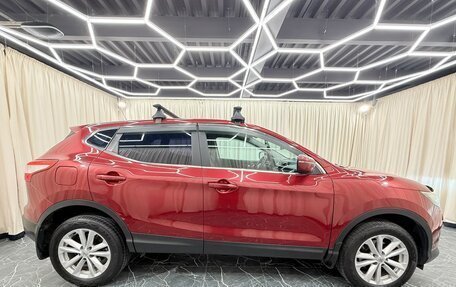 Nissan Qashqai, 2014 год, 1 379 000 рублей, 7 фотография