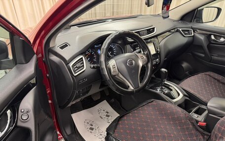 Nissan Qashqai, 2014 год, 1 379 000 рублей, 10 фотография