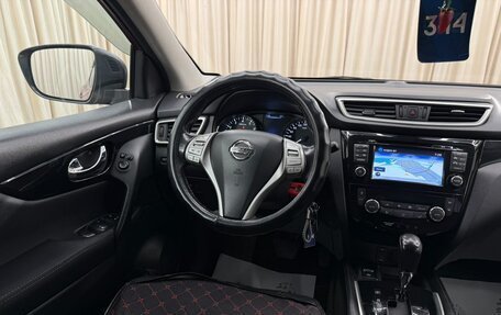 Nissan Qashqai, 2014 год, 1 379 000 рублей, 14 фотография