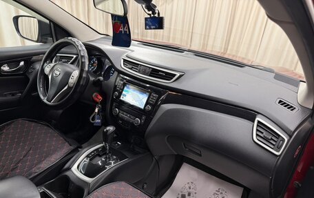 Nissan Qashqai, 2014 год, 1 379 000 рублей, 13 фотография